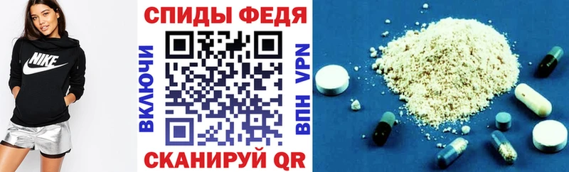 Купить закладки  Богородск  АМФЕТАМИН Розовый 