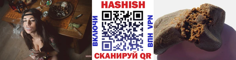 ГАШ Изолятор  Купить где  Богородск 