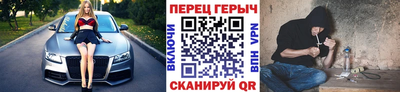 Купить где  Богородск  ГЕРОИН афганец 