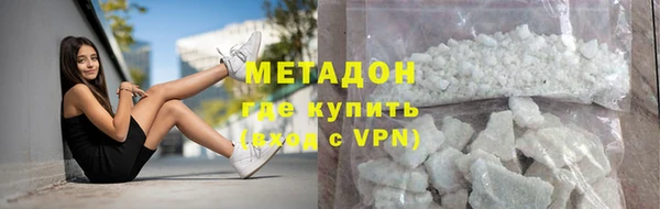 ГАЛЛЮЦИНОГЕННЫЕ ГРИБЫ Баксан