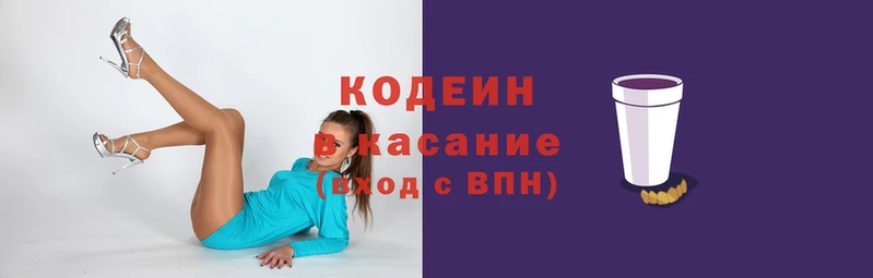 ГАЛЛЮЦИНОГЕННЫЕ ГРИБЫ Баксан