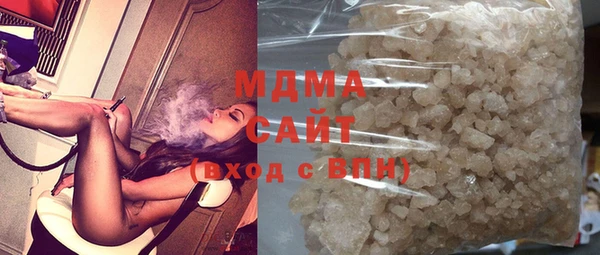 Альфа ПВП Балабаново