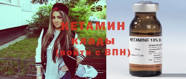 эйфоретик Балахна