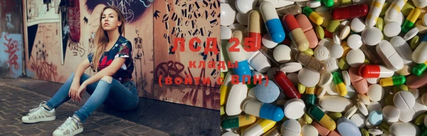 Альфа ПВП Балабаново