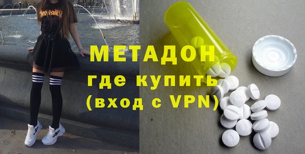 Альфа ПВП Балабаново
