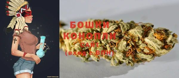 Альфа ПВП Балабаново